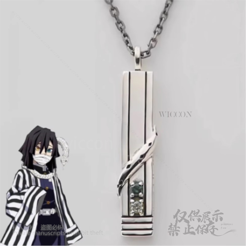Men Accessories For Birthday Gift - أنيمي شيطان تأثيري Iguro Obanai زي