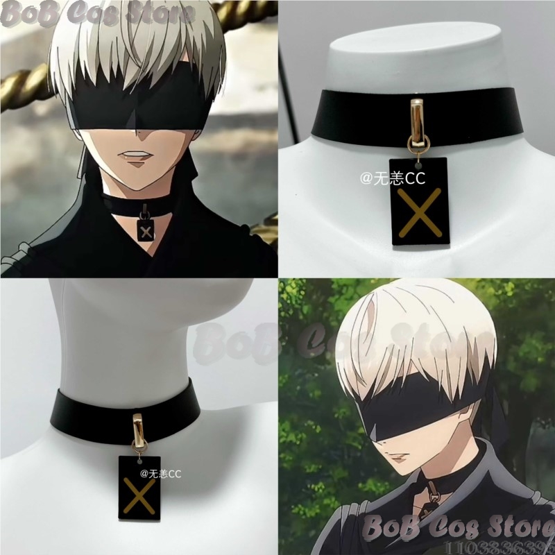 9S المختنق لعبة Nie تأثيري حلي - مراجعة Men Accessories For Birthday Gift وسعره
