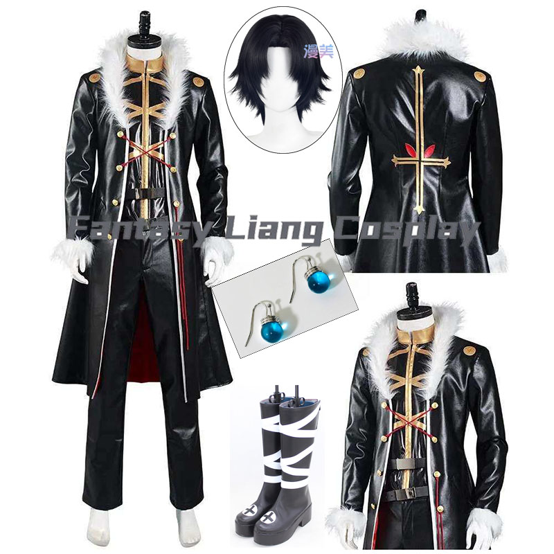 زي تنكري لشخصية كرولو لوسيلفر  - مراجعة Men'S Accessories Japan وسعره