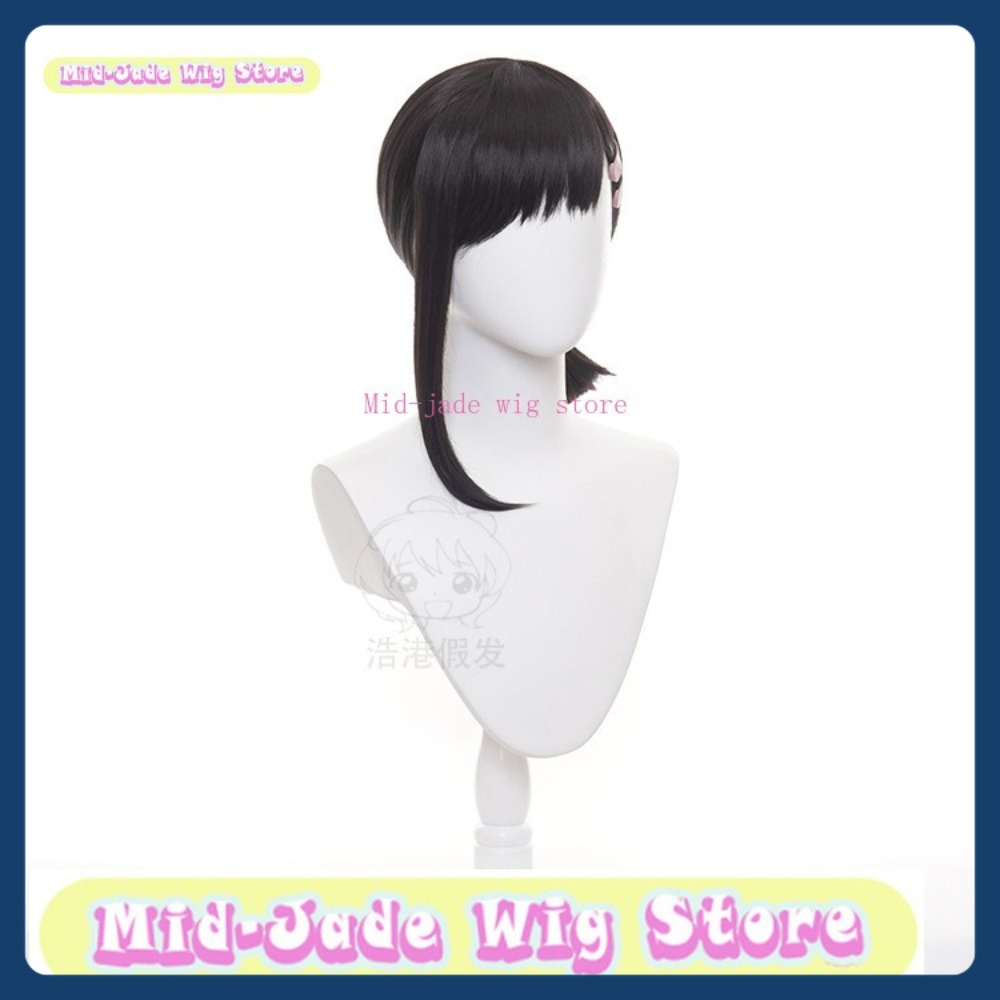 منتصف اليشم شعر مستعار مخزن رج - مراجعة Men Accessories Store وسعره