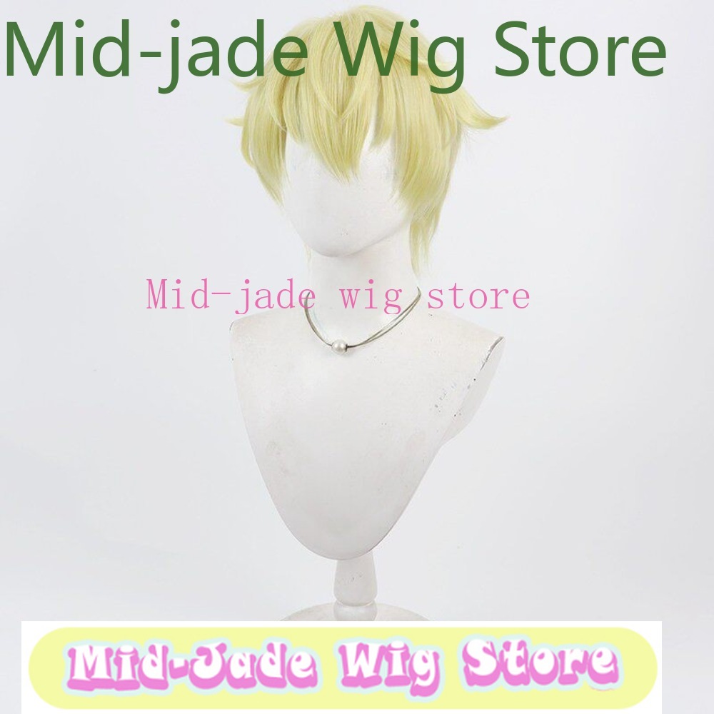 شعر مستعار ناتسوكي إيشيبا قصير - مراجعة Men Accessories Store وسعره