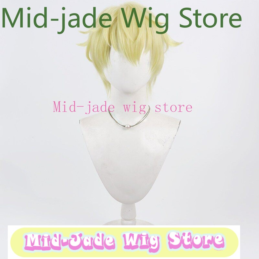 شعر مستعار ناتسوكي إيشيبا قصير - مراجعة Men Accessories Store وسعره
